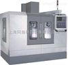 THHOTM-650数控加工中心机床实训中心