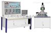 THH-800MH数控铣床智能实训考核设备