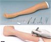 TAH/M高级外科腿部缝合训练模型临床医学诊断专科模型
