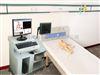TAH/ACLS1500学生机高智能数字化新生儿综合急救技能训练系统（ACLS高级生命支持、计算机控制）