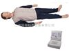 TAH/CPR300S-A高级自动电脑心肺复苏模拟人急救专业技能训练模型