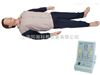 TAH/CPR230S高级自动心肺复苏训练模拟人急救专业技能训练模型