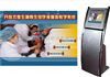 TH-WJ开放式微生物寄生虫学多媒体教学系统