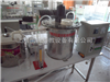 THL7037好氧堆肥发酵实验台环境工程实验装置