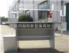 THL2022自循环活动水槽实验仪|流体力学实验教学设备