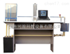 THL2029III计算机型文丘里综合实验仪|流体力学实验教学设备
