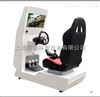 THCLT-420赛车驾驶模拟器动感汽车模拟器