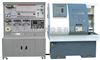 THS－802CTA型数控车床综合技能实训智能考核系统