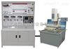 THS-802CMA型数控铣床综合技能实训智能考核系统